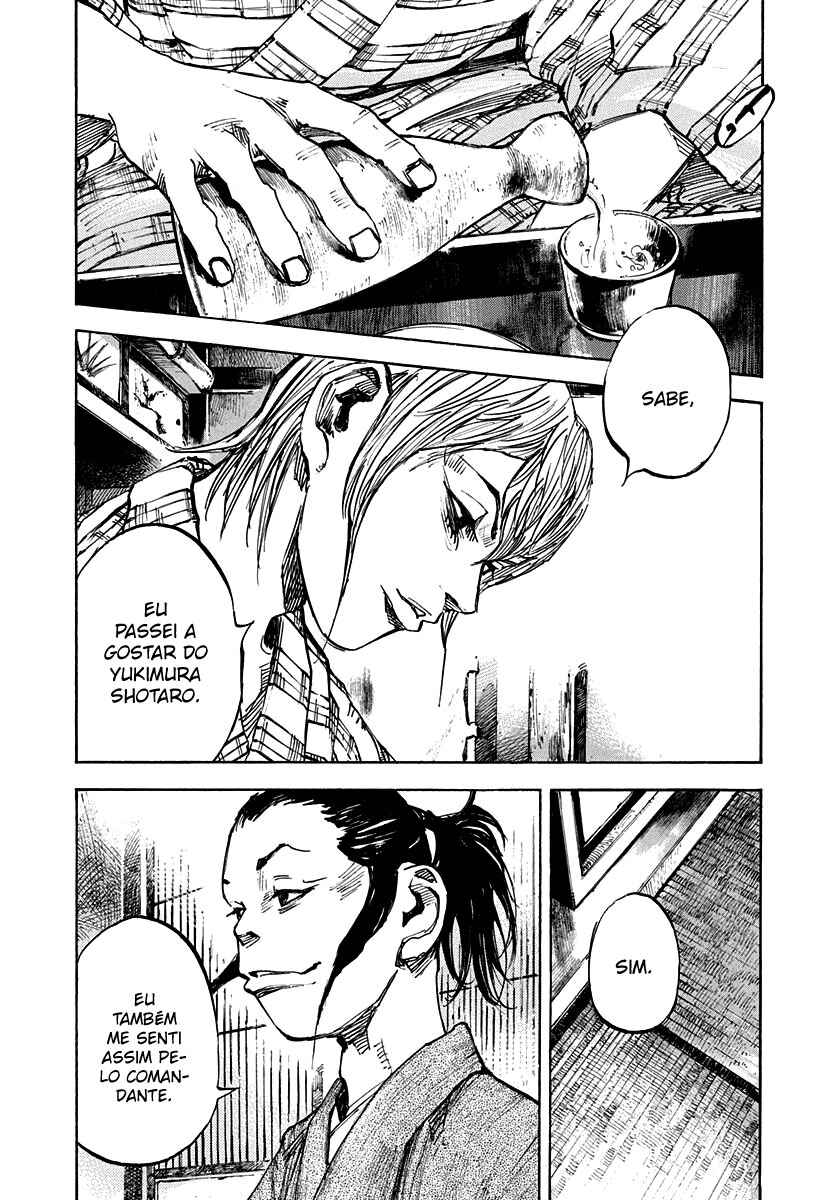 Chapter 185 - Page 5