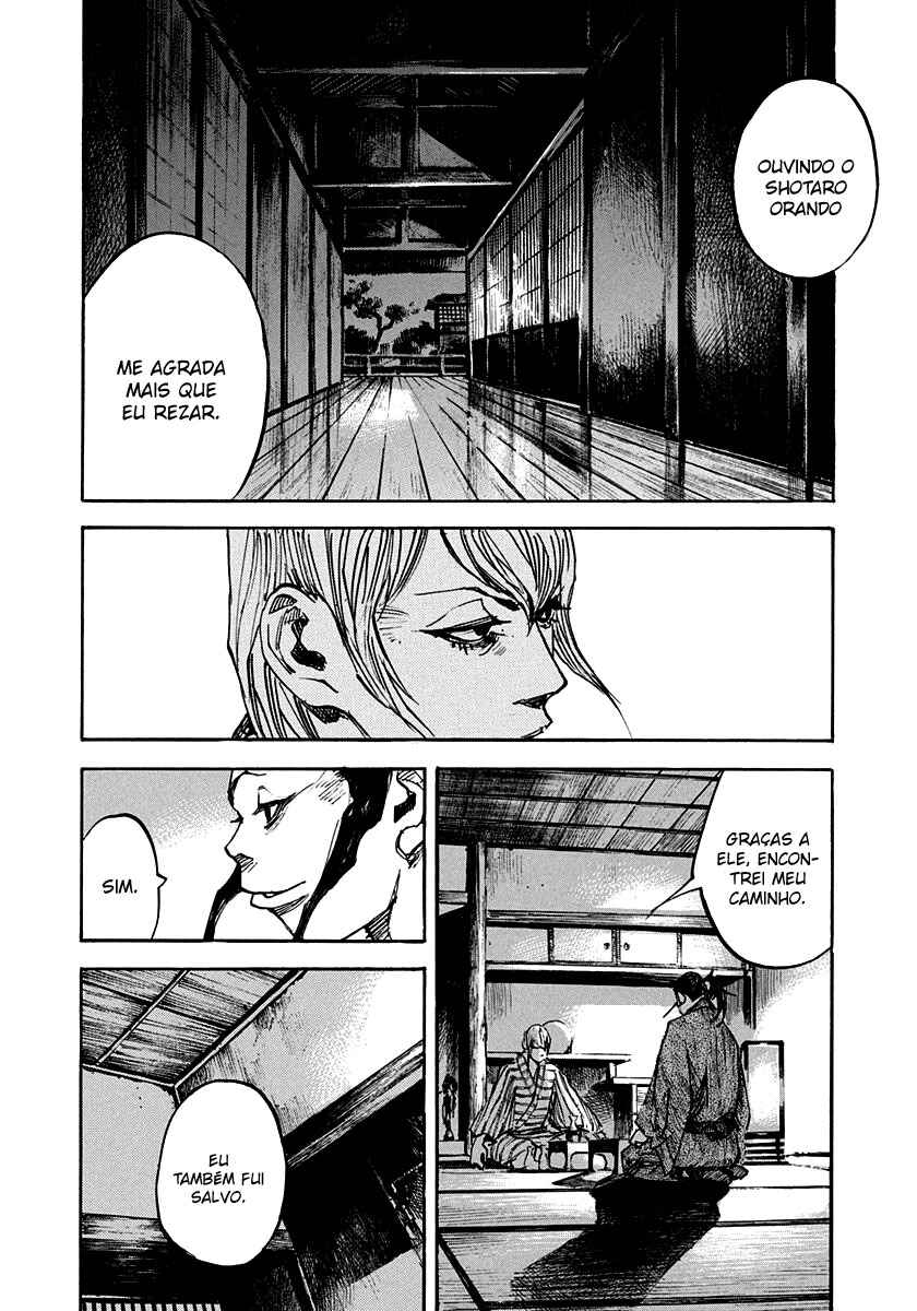 Chapter 185 - Page 7