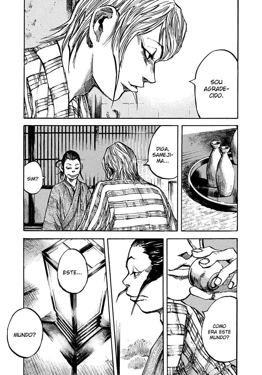 Chapter 185 - Page 8