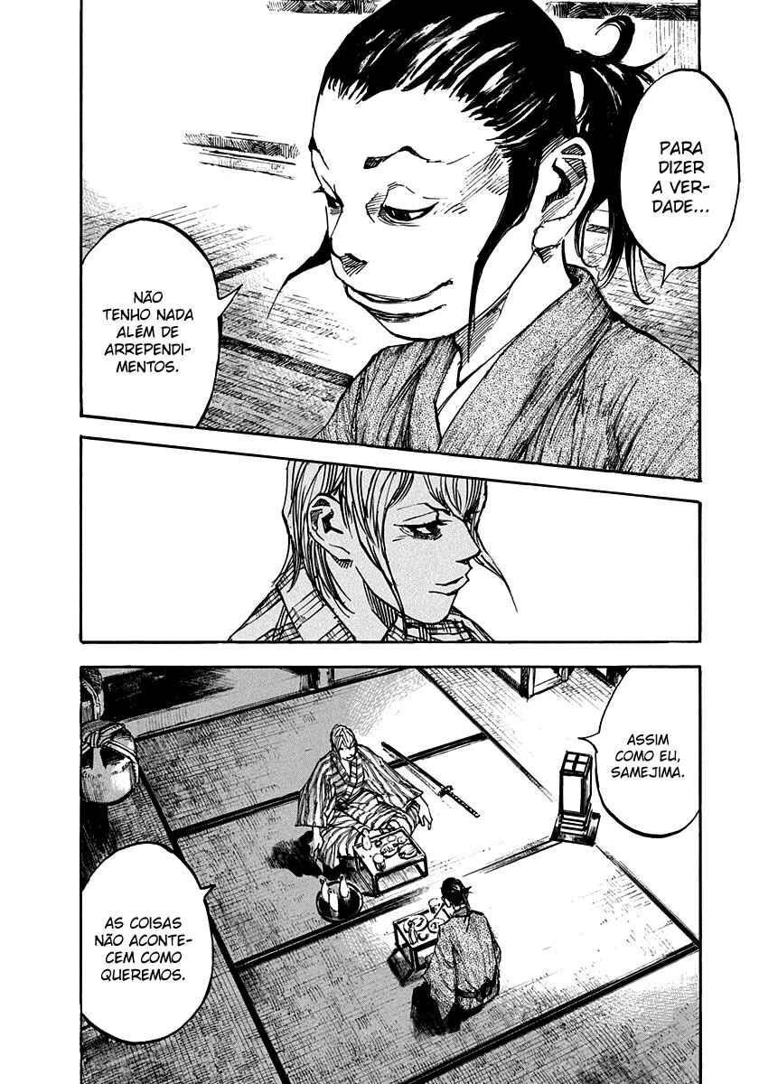Chapter 185 - Page 9