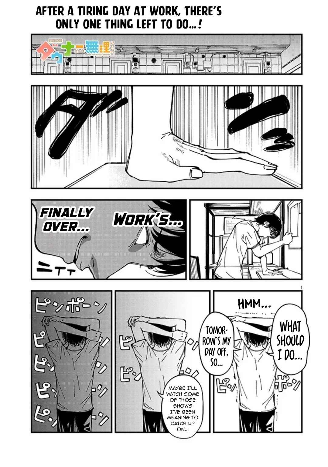 Chapter 12 - Page 2