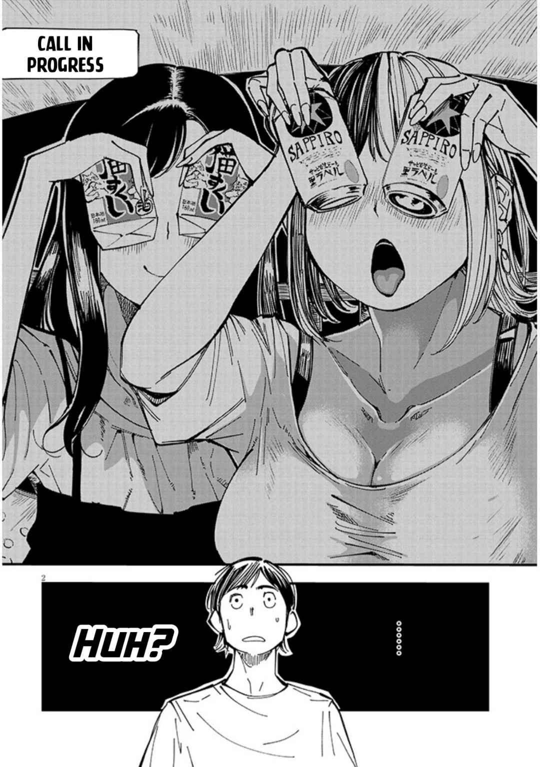 Chapter 12 - Page 3