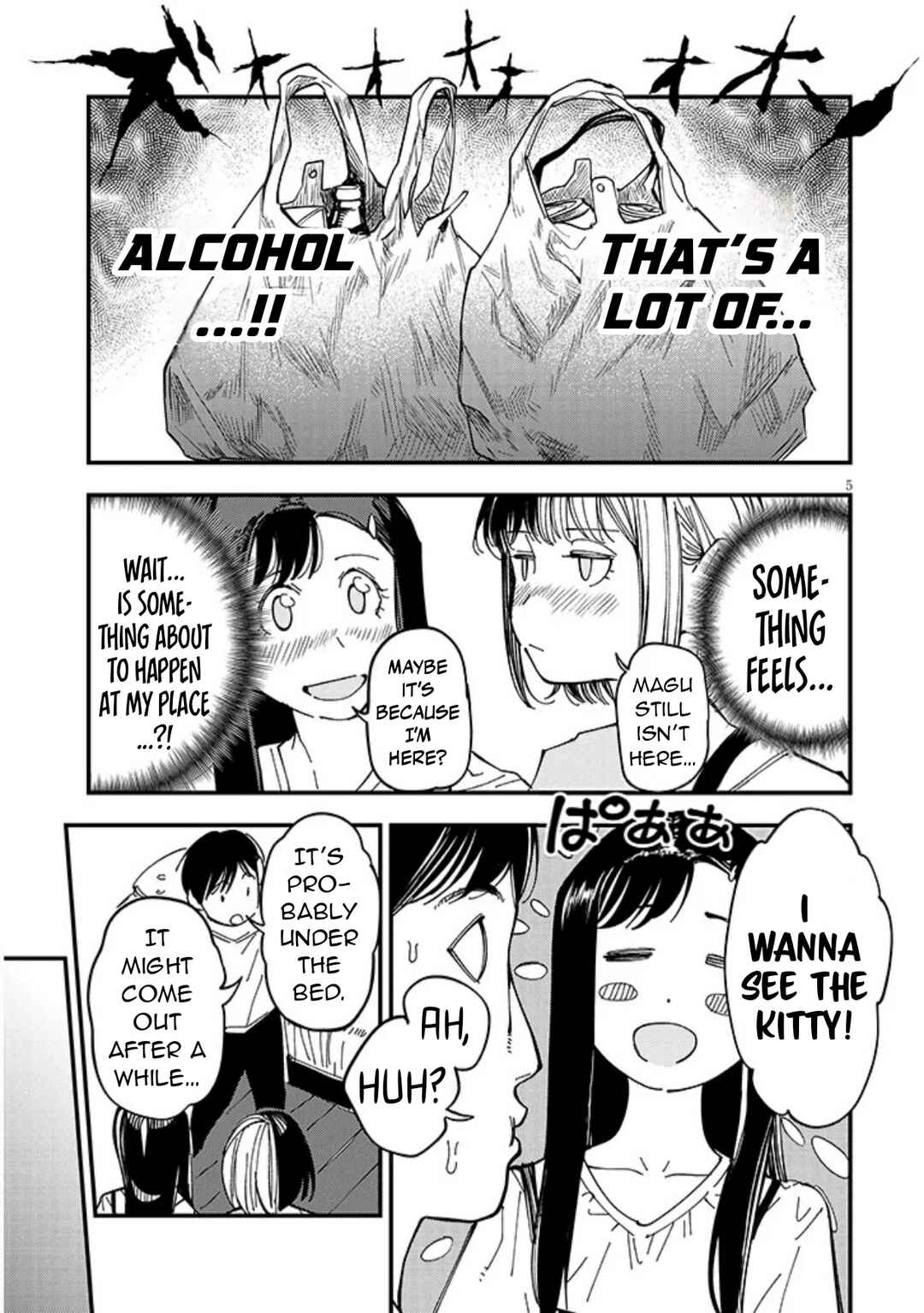 Chapter 12 - Page 6