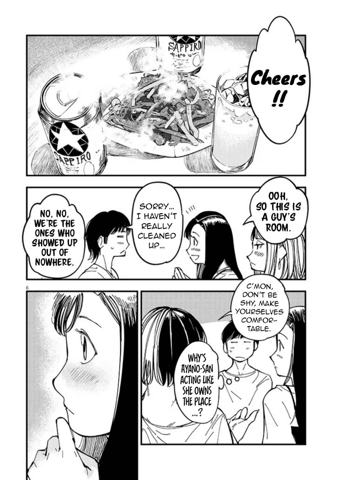 Chapter 12 - Page 7