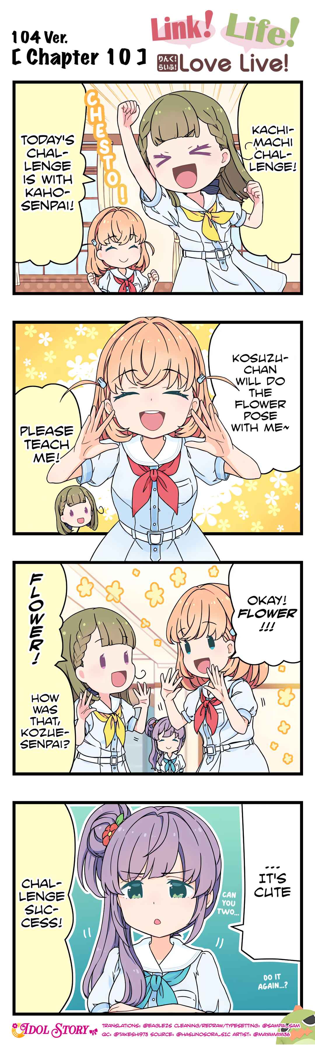 Chapter 10 - Page 1
