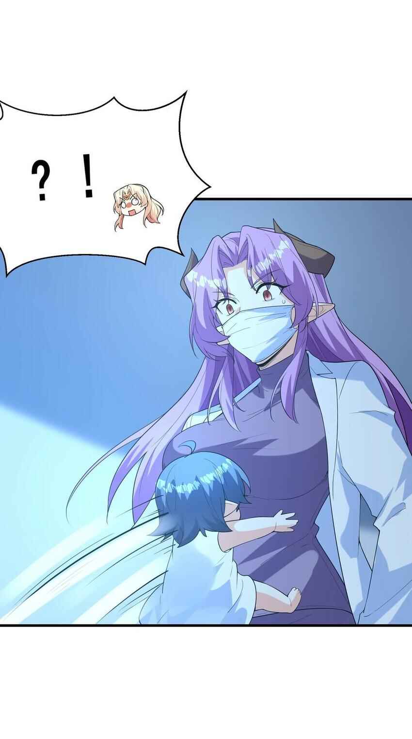Chapter 140 - Page 18