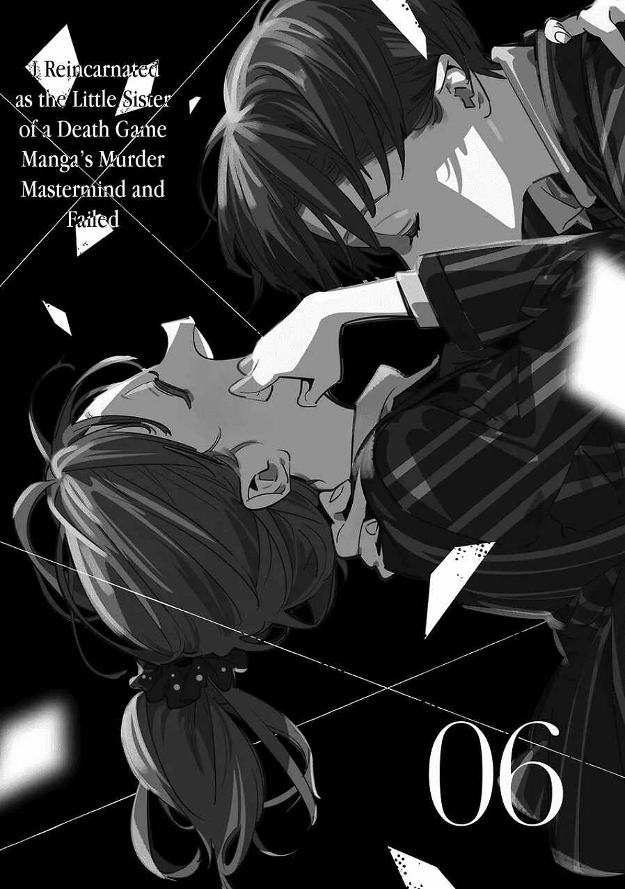 Chapter 22 - Page 4