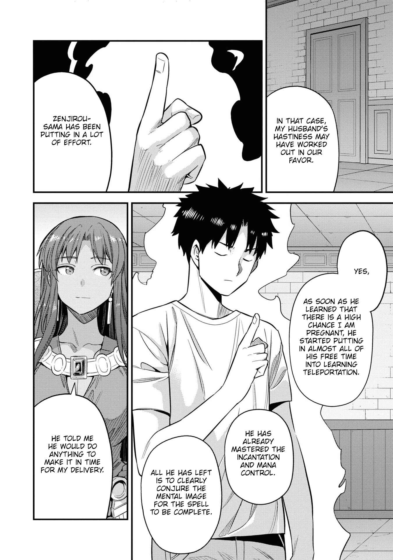 Chapter 46 - Page 11