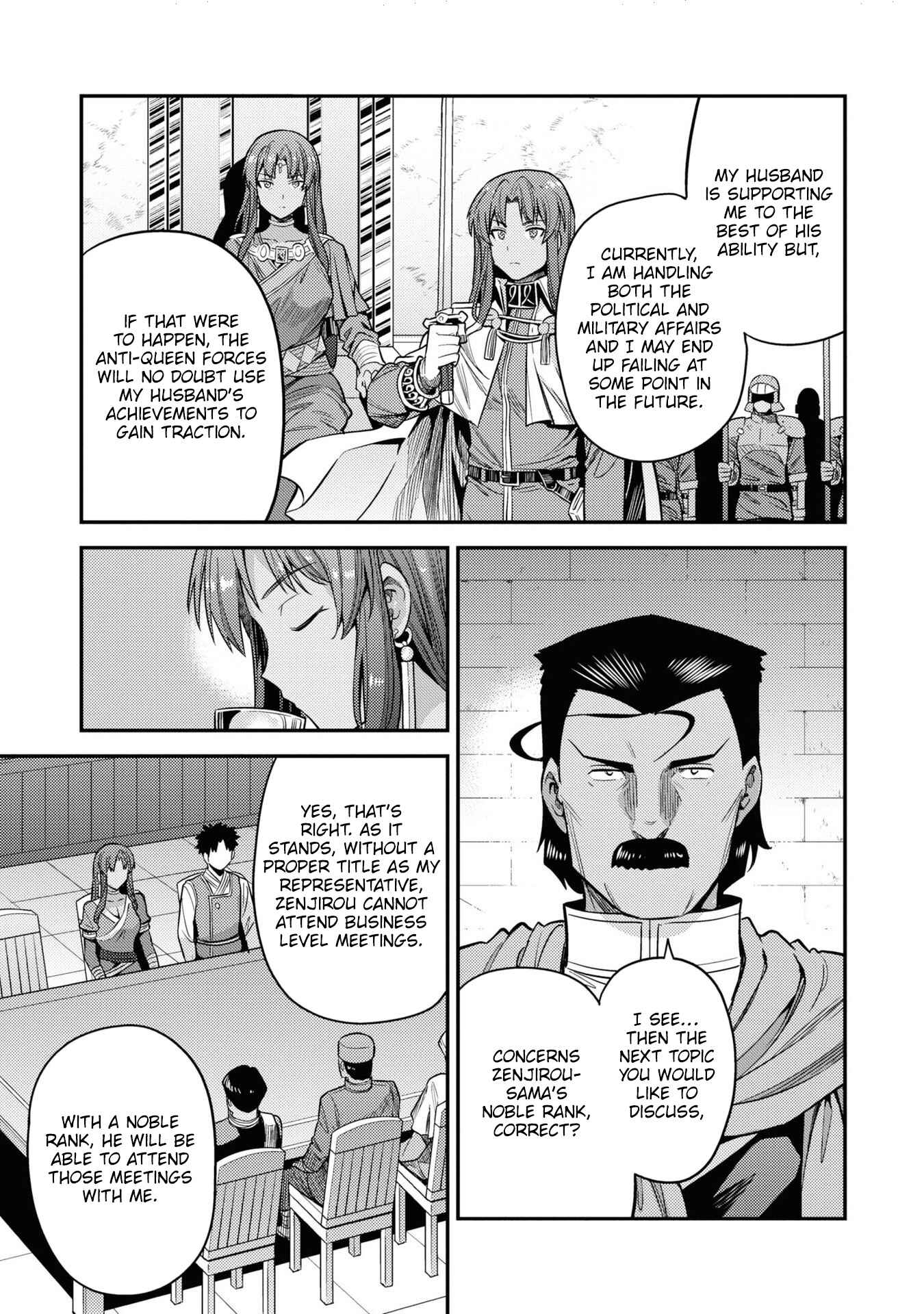 Chapter 46 - Page 14