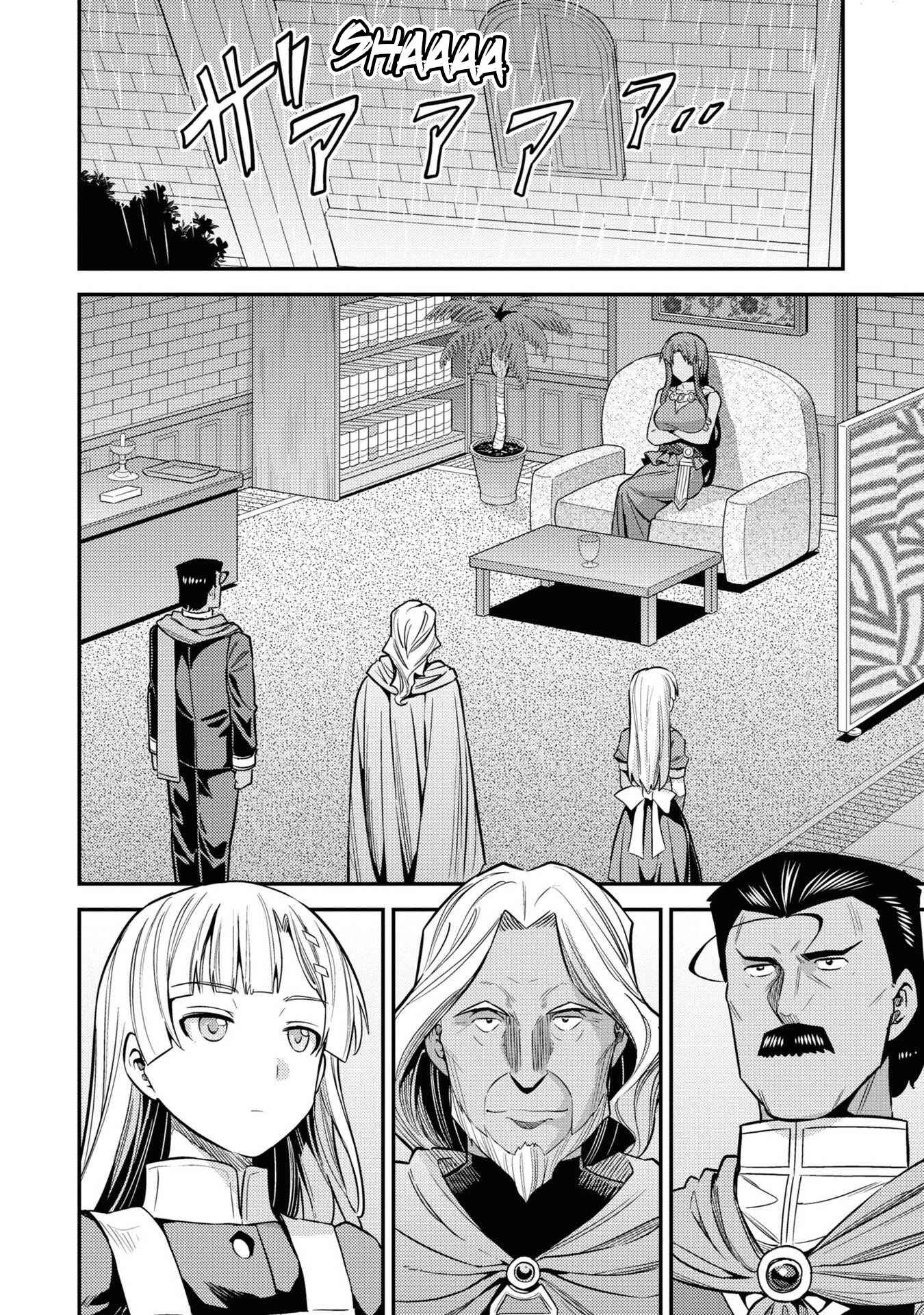 Chapter 46 - Page 3