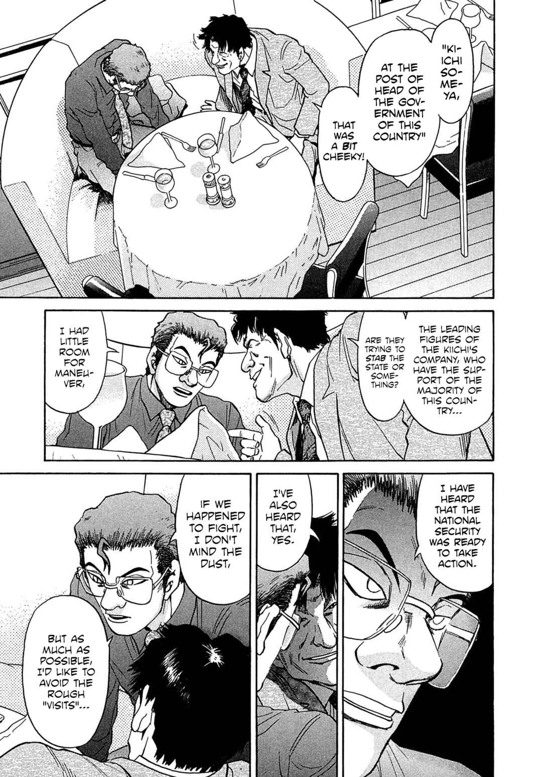 Chapter 29 - Page 21