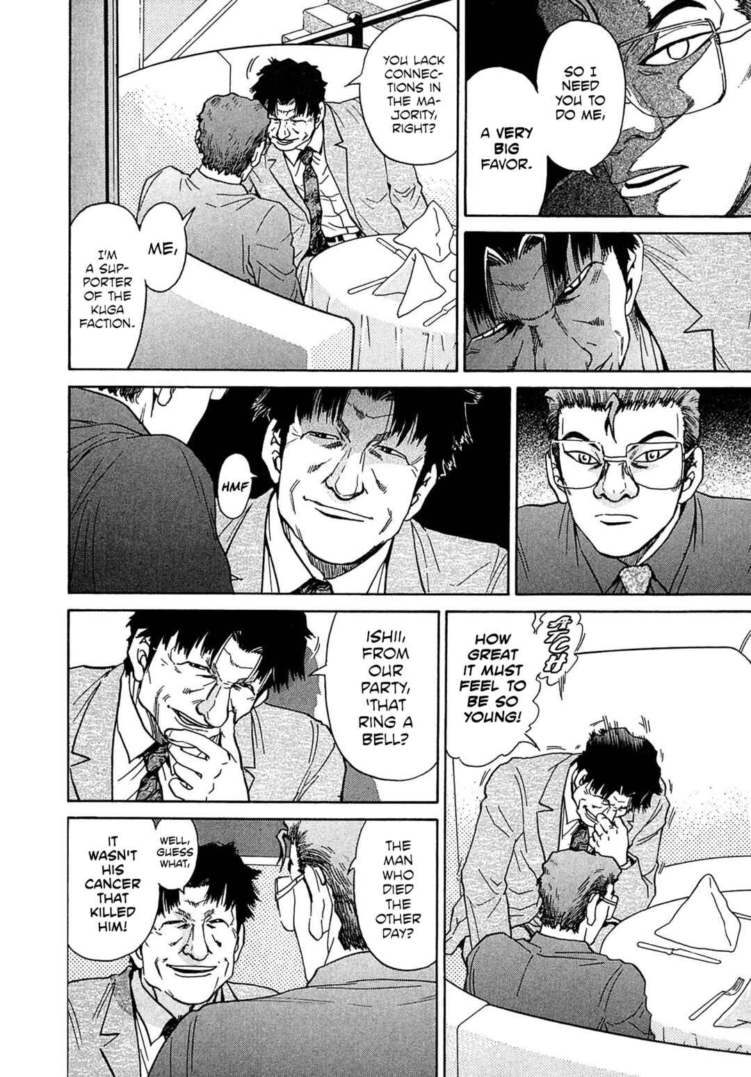 Chapter 29 - Page 22