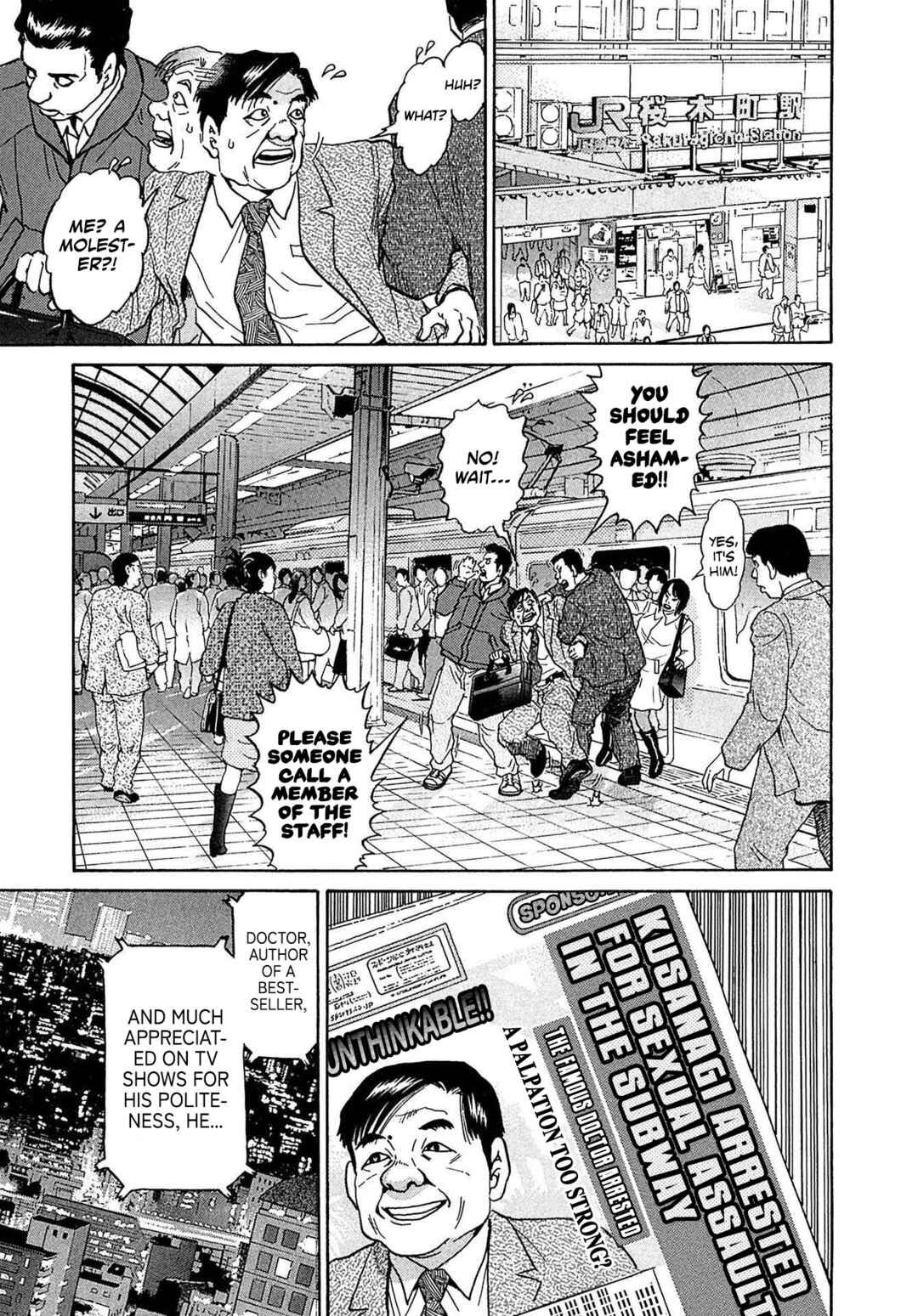 Chapter 29 - Page 7