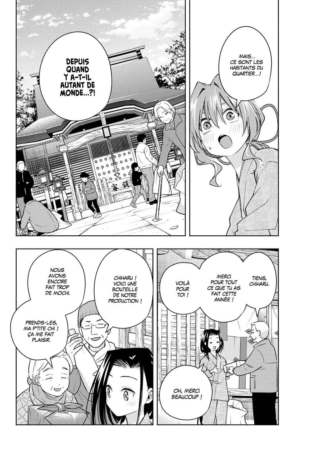 Chapter 156 - Page 12