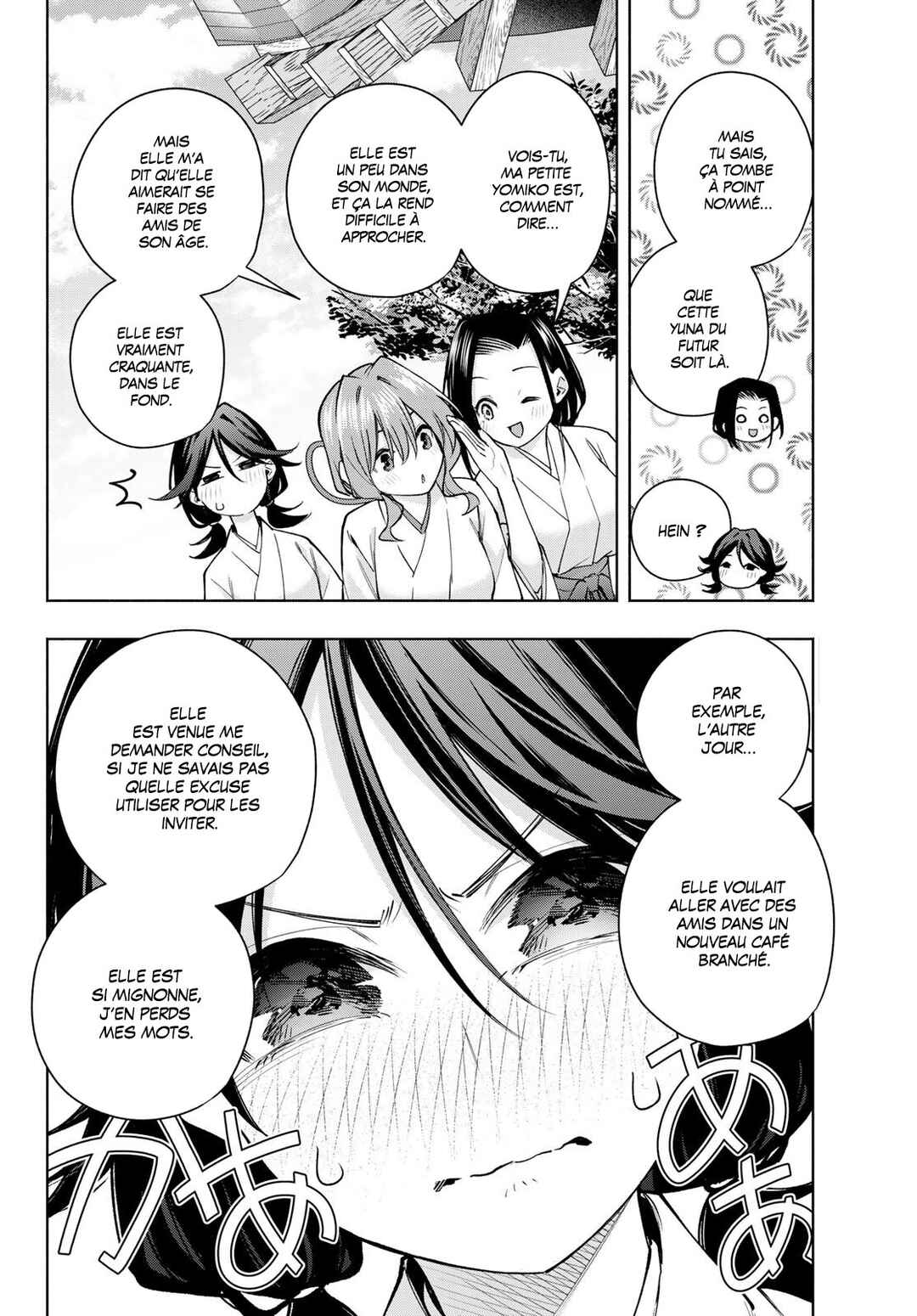 Chapter 156 - Page 6