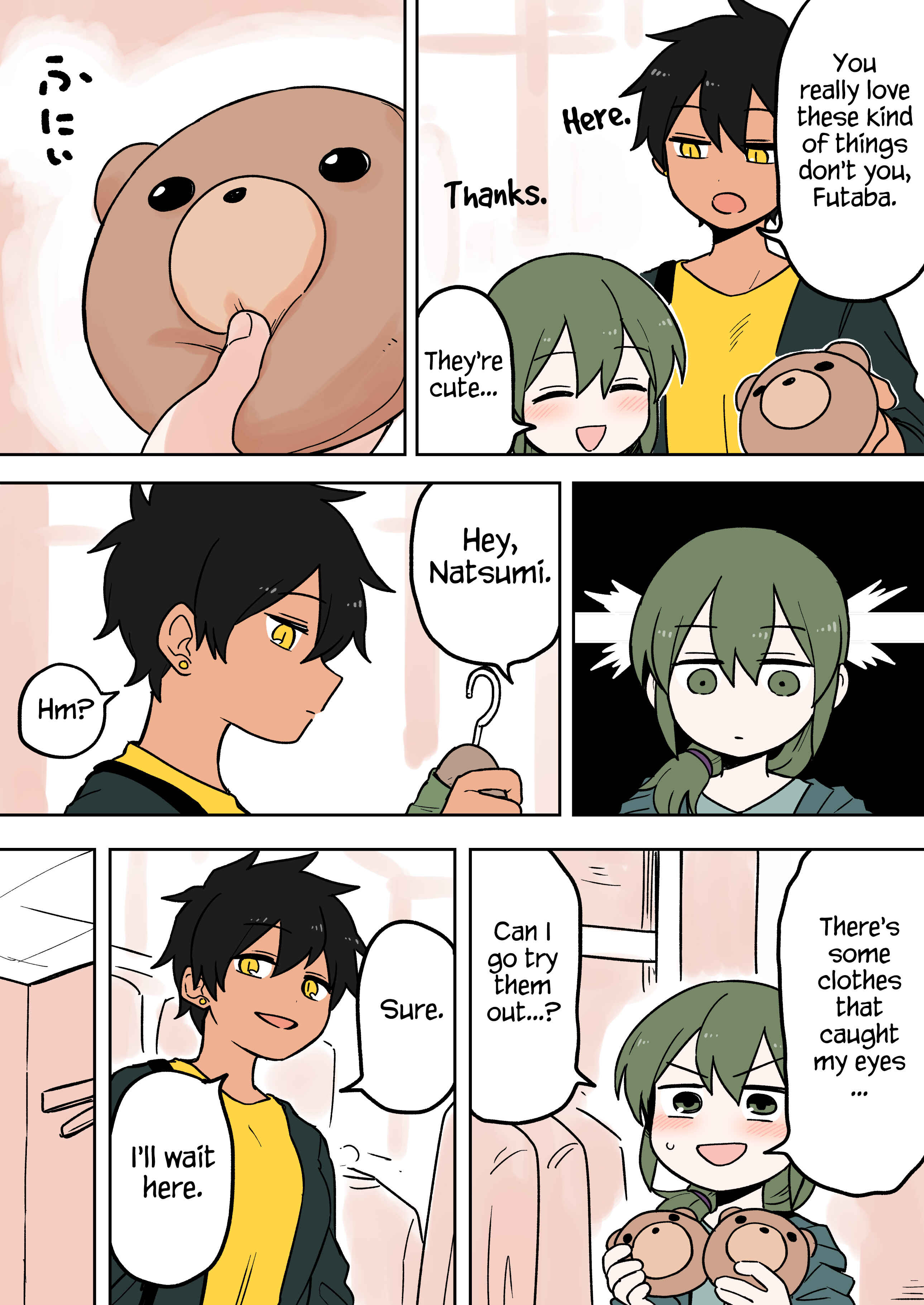Chapter 67 - Page 2