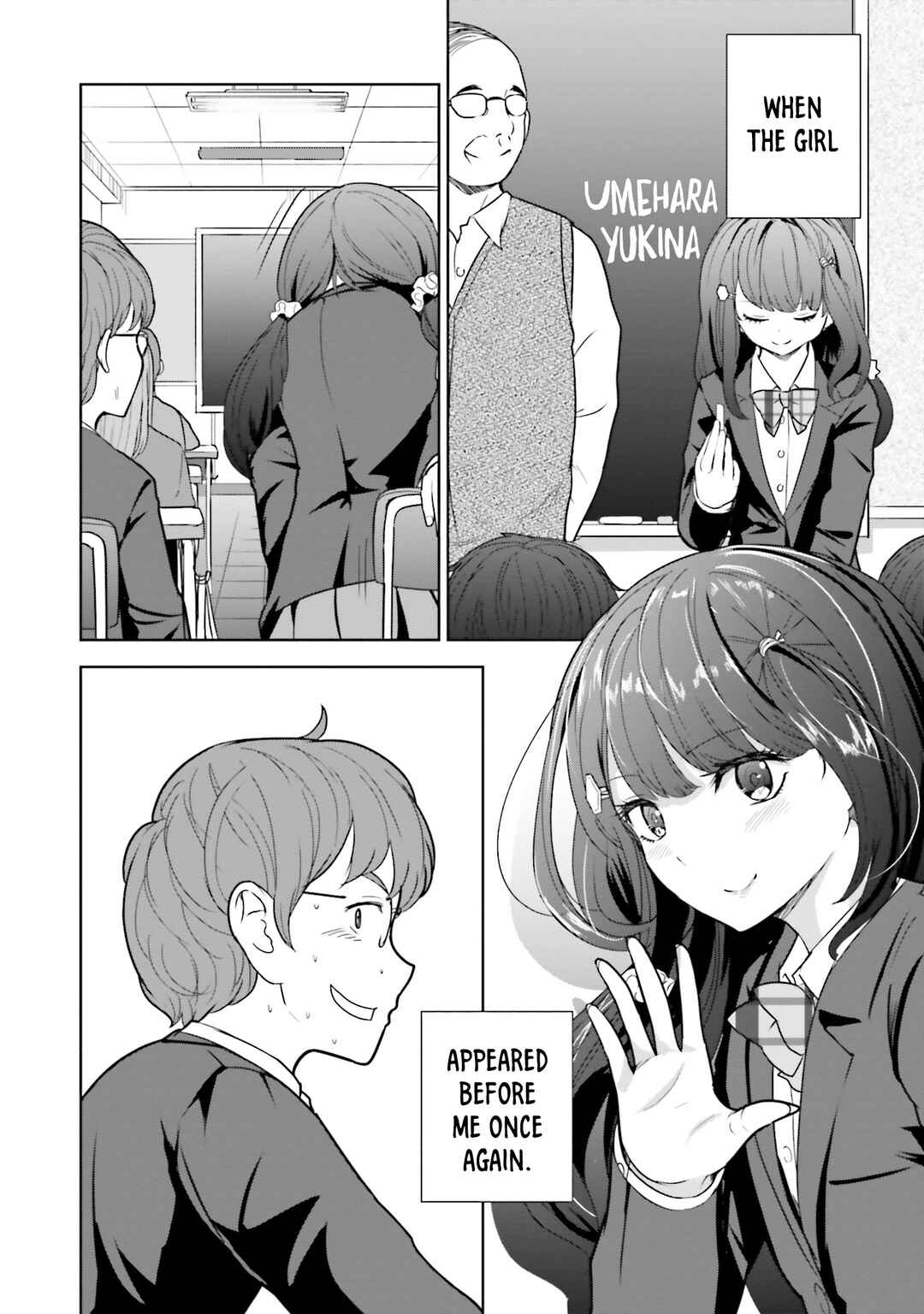 Chapter 3 - Page 3