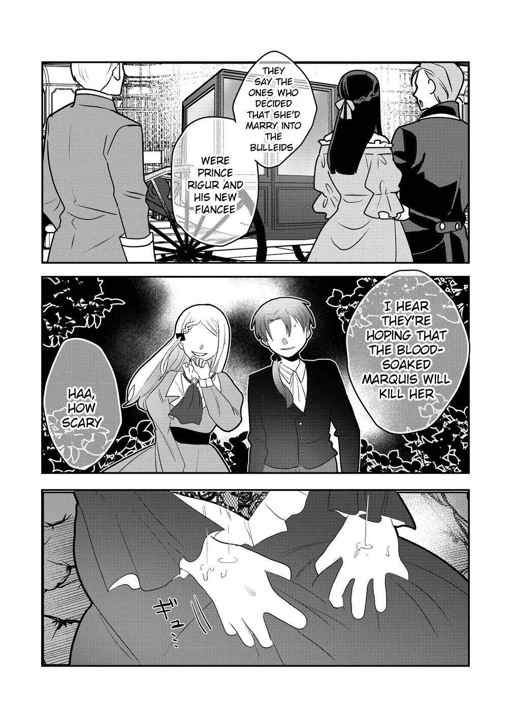 Chapter 1 - Page 16