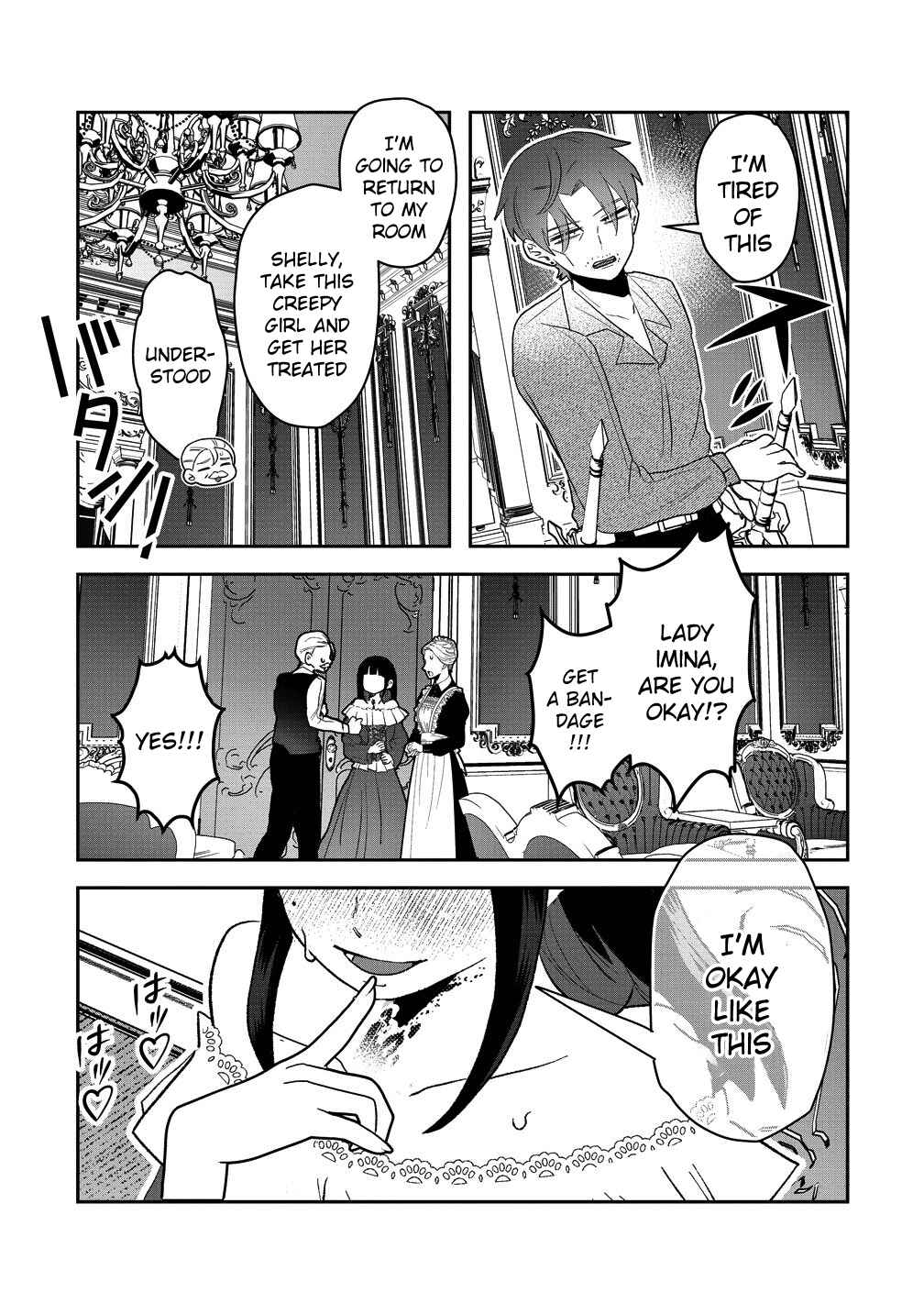 Chapter 1 - Page 31