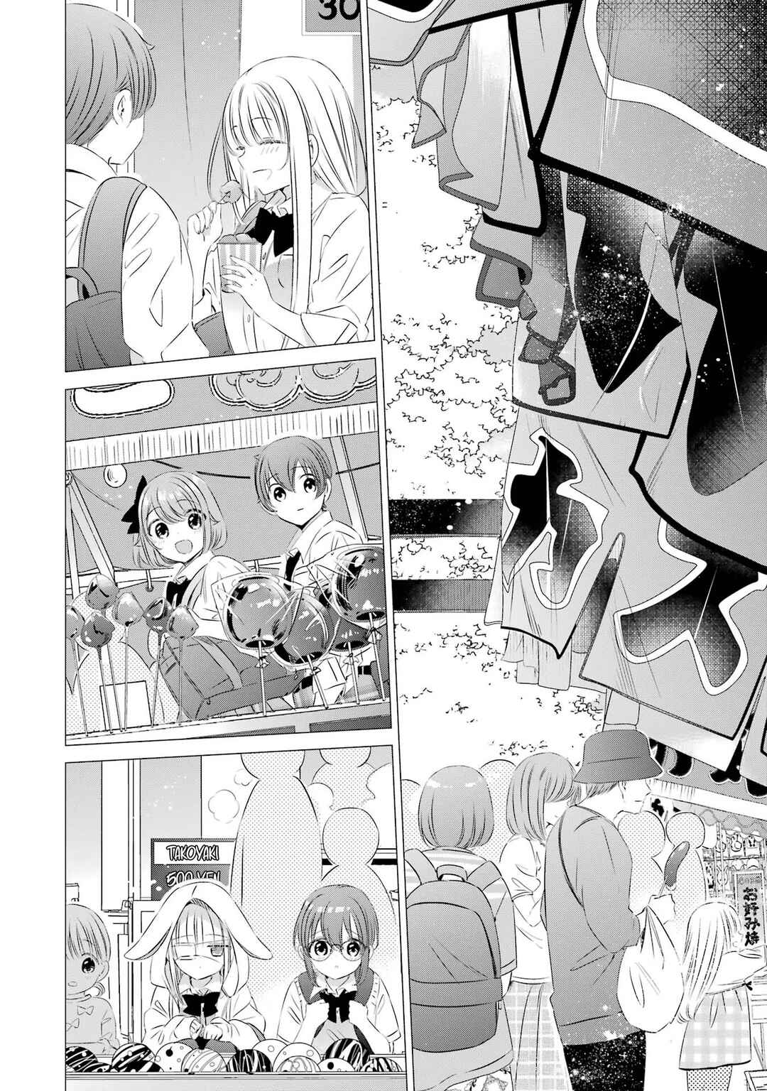 Chapter 16 - Page 7