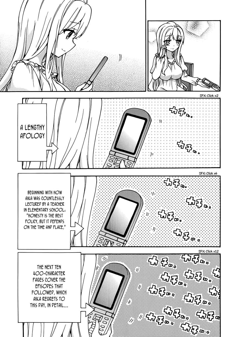 Chapter 20 - Page 32