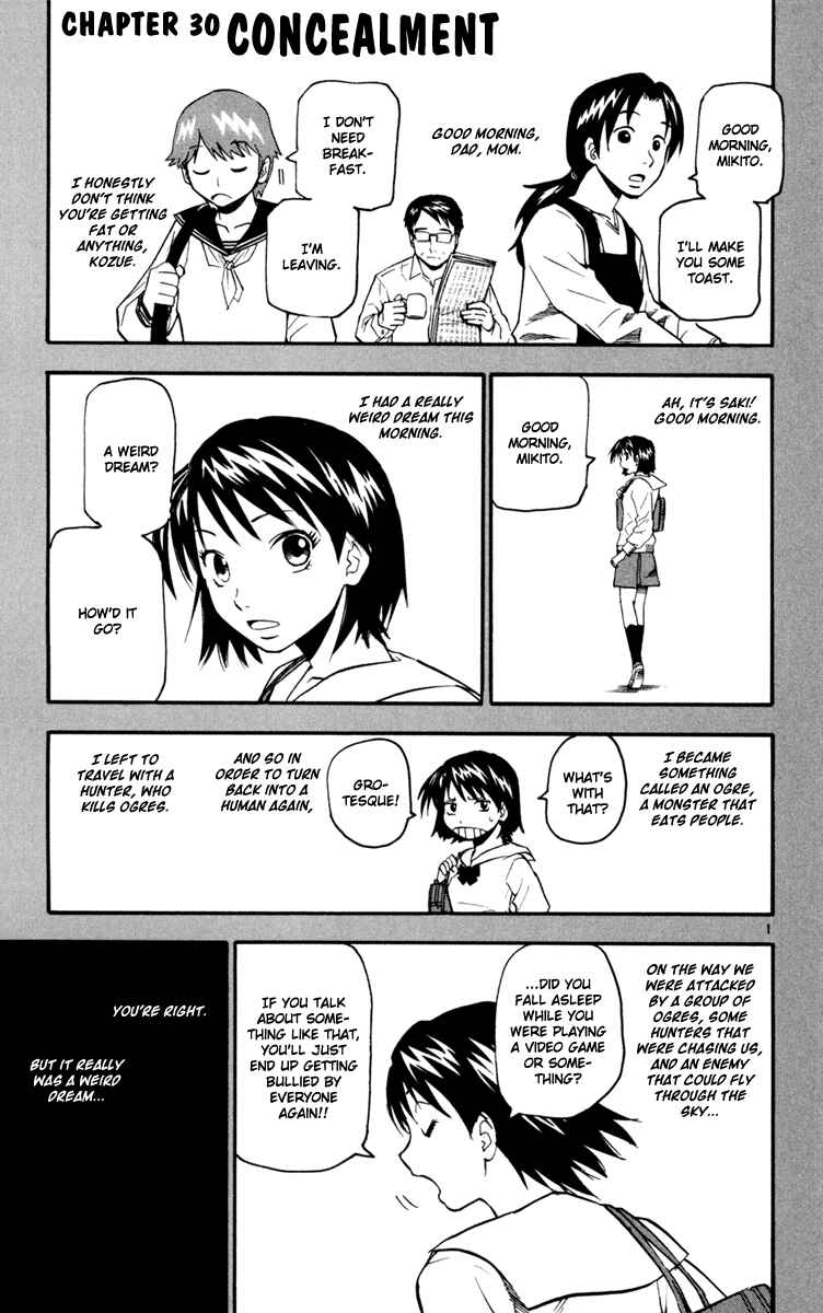 Chapter 30 - Page 1
