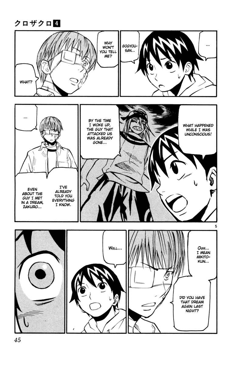 Chapter 30 - Page 5