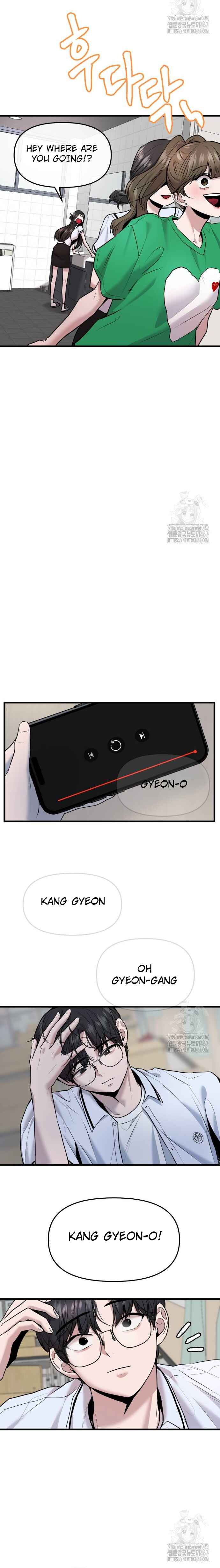 Chapter 39 - Page 12