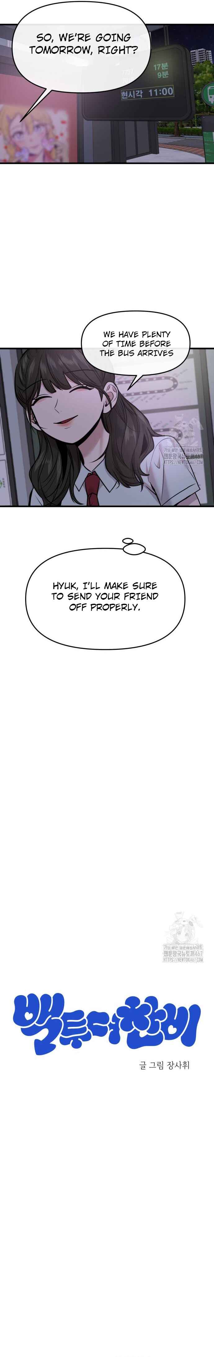 Chapter 39 - Page 7