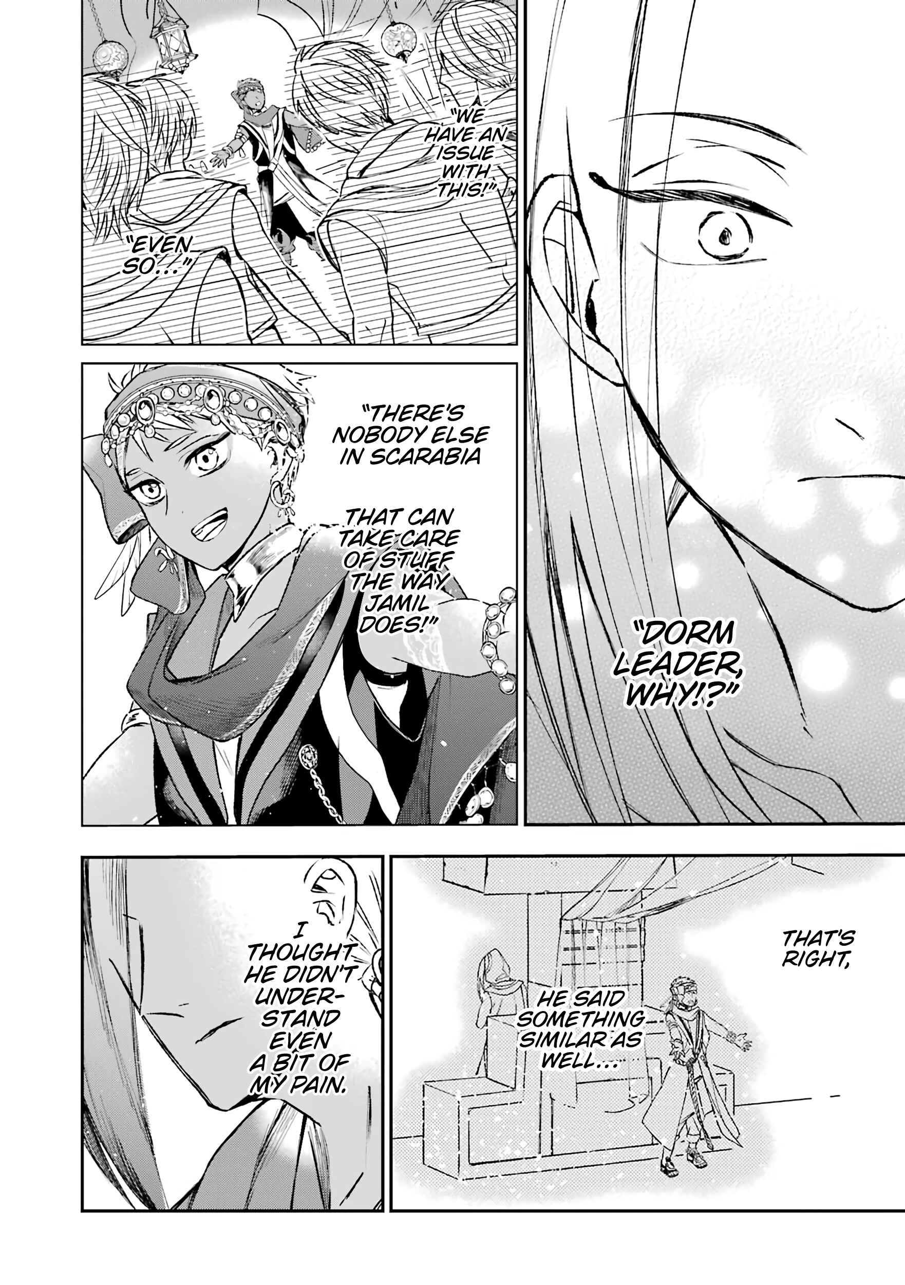 Chapter 6 - Page 14