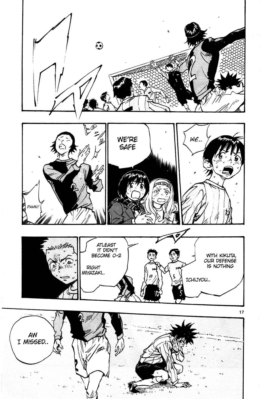 Chapter 29 - Page 17