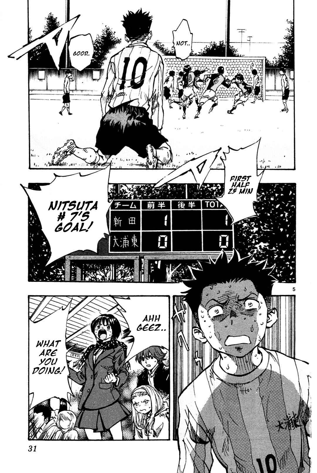 Chapter 29 - Page 5