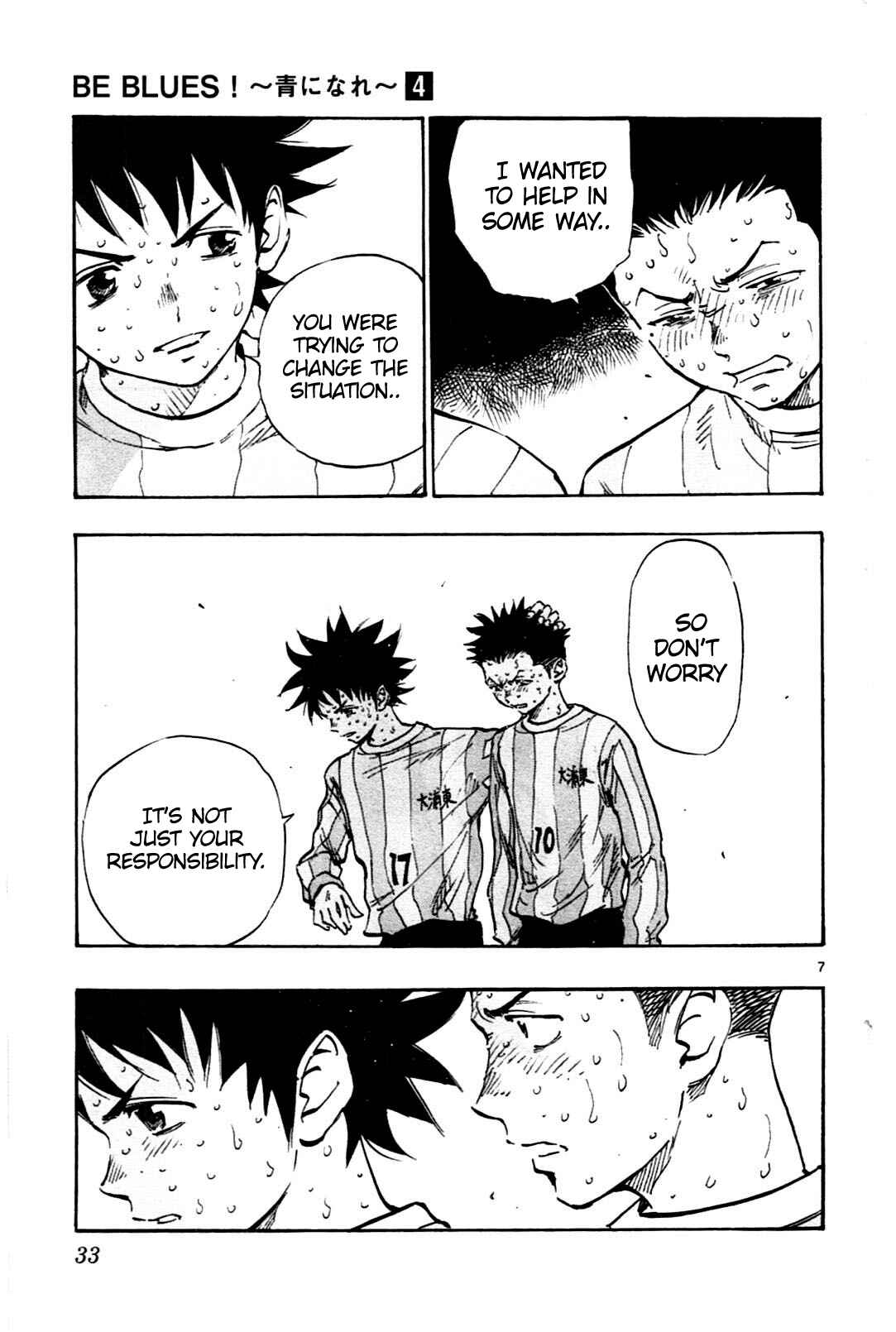 Chapter 29 - Page 7