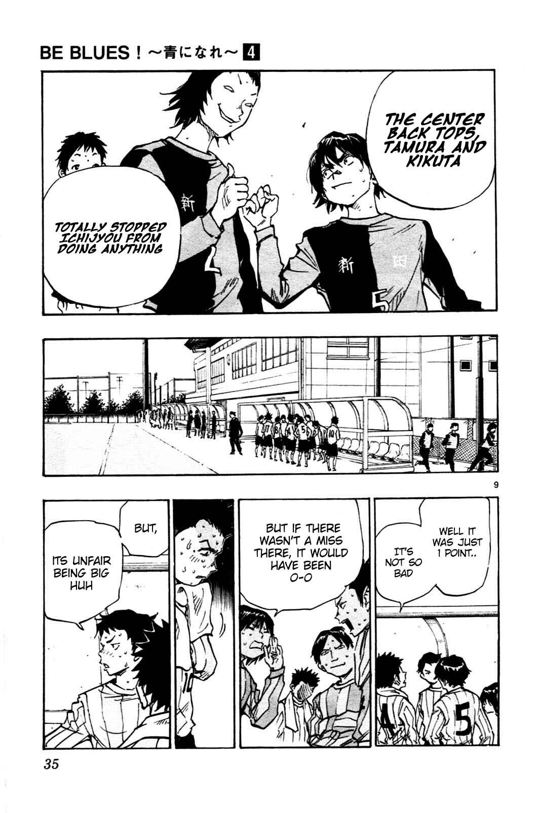 Chapter 29 - Page 9
