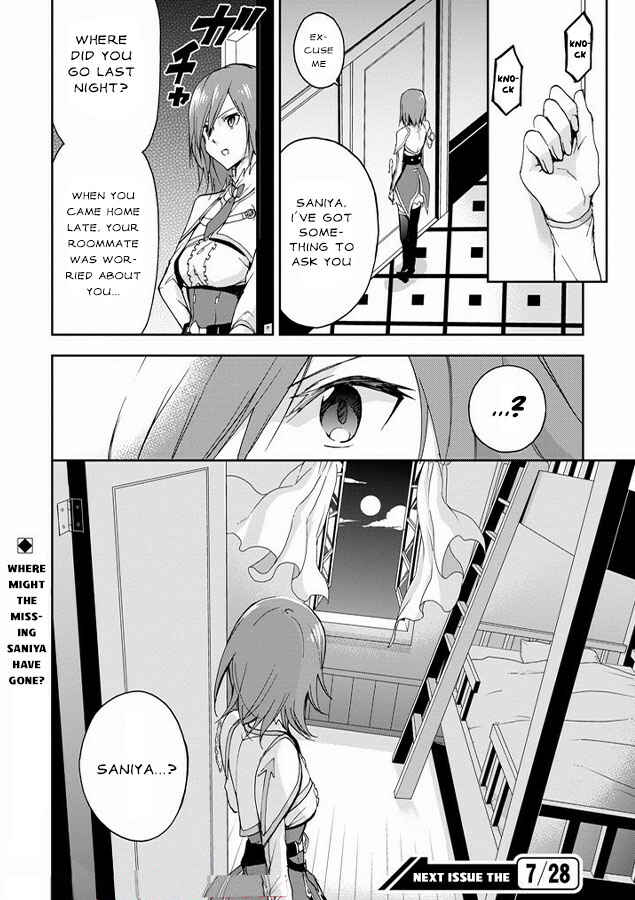 Chapter 25 - Page 64