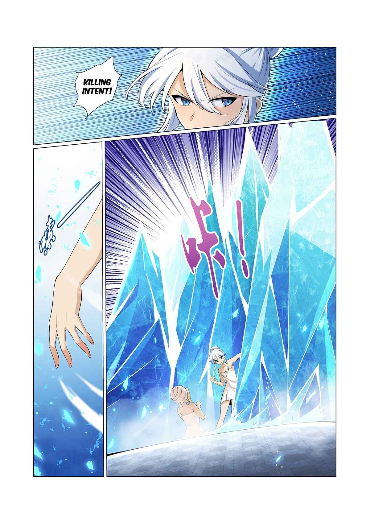 Chapter 88 - Page 7