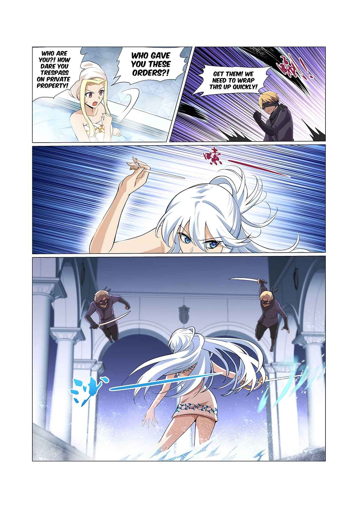 Chapter 88 - Page 9
