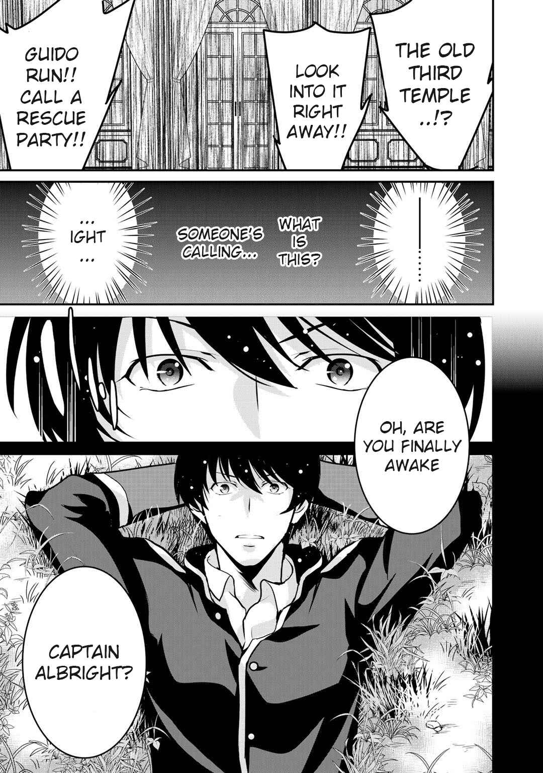 Chapter 35 - Page 1