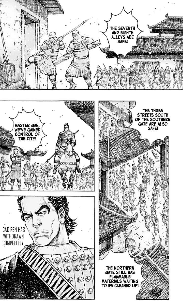 Chapter 504 - Page 11