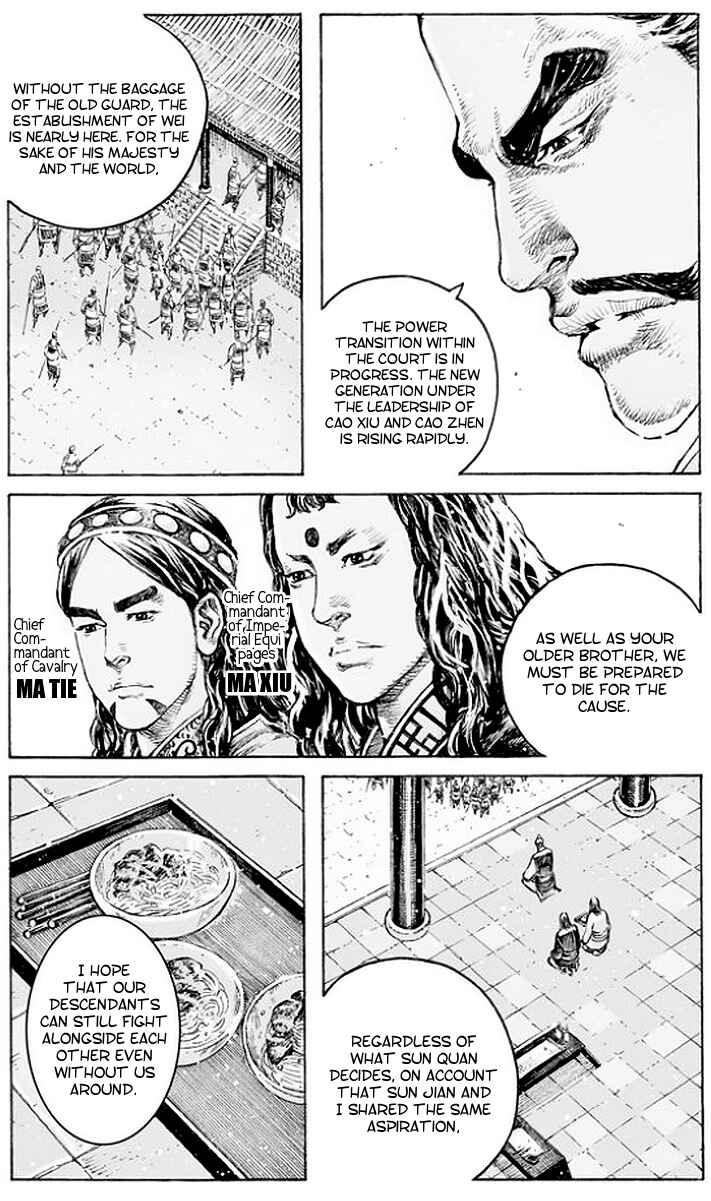 Chapter 504 - Page 17