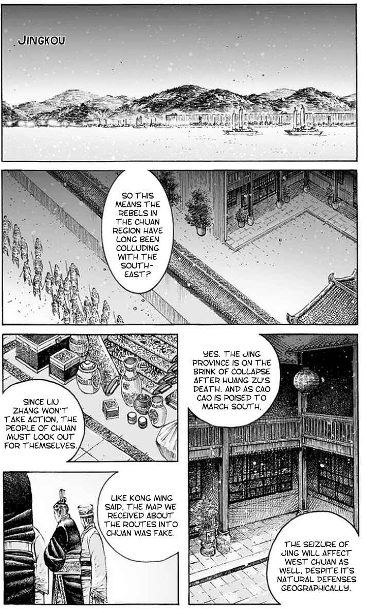 Chapter 504 - Page 2