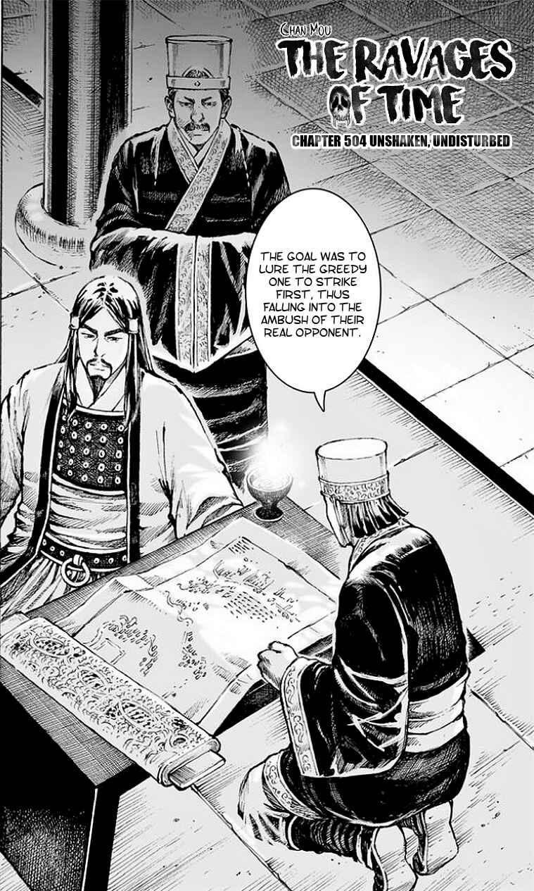 Chapter 504 - Page 3