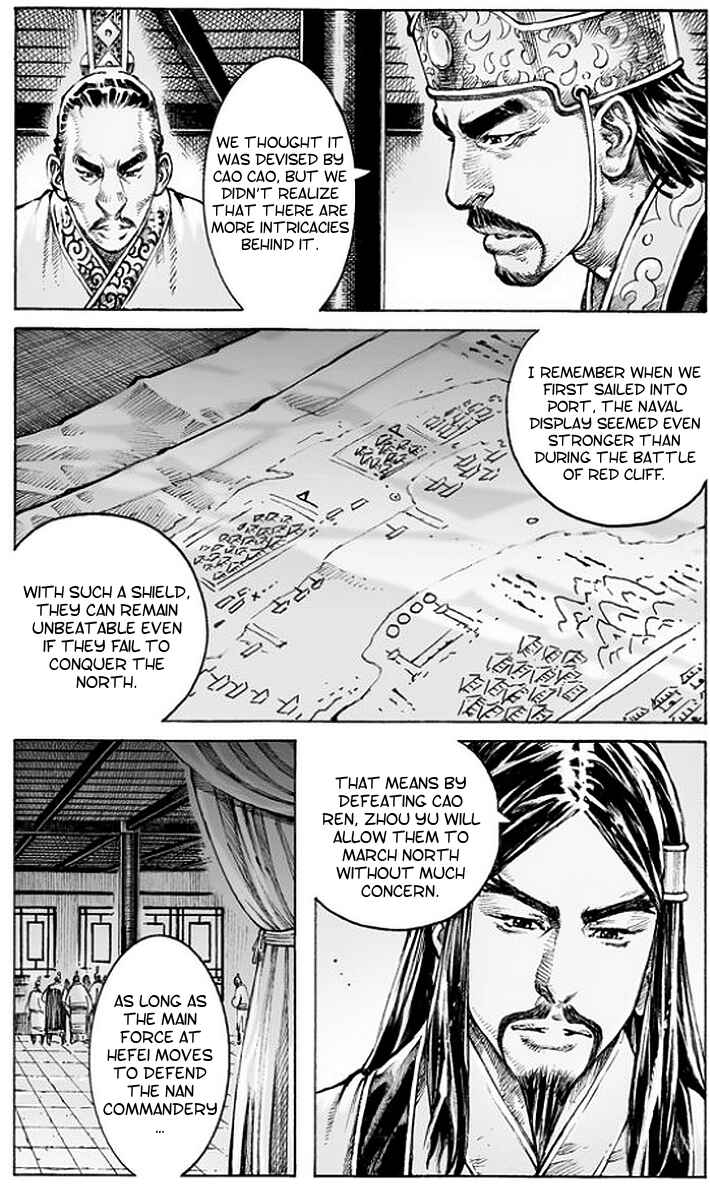 Chapter 504 - Page 4
