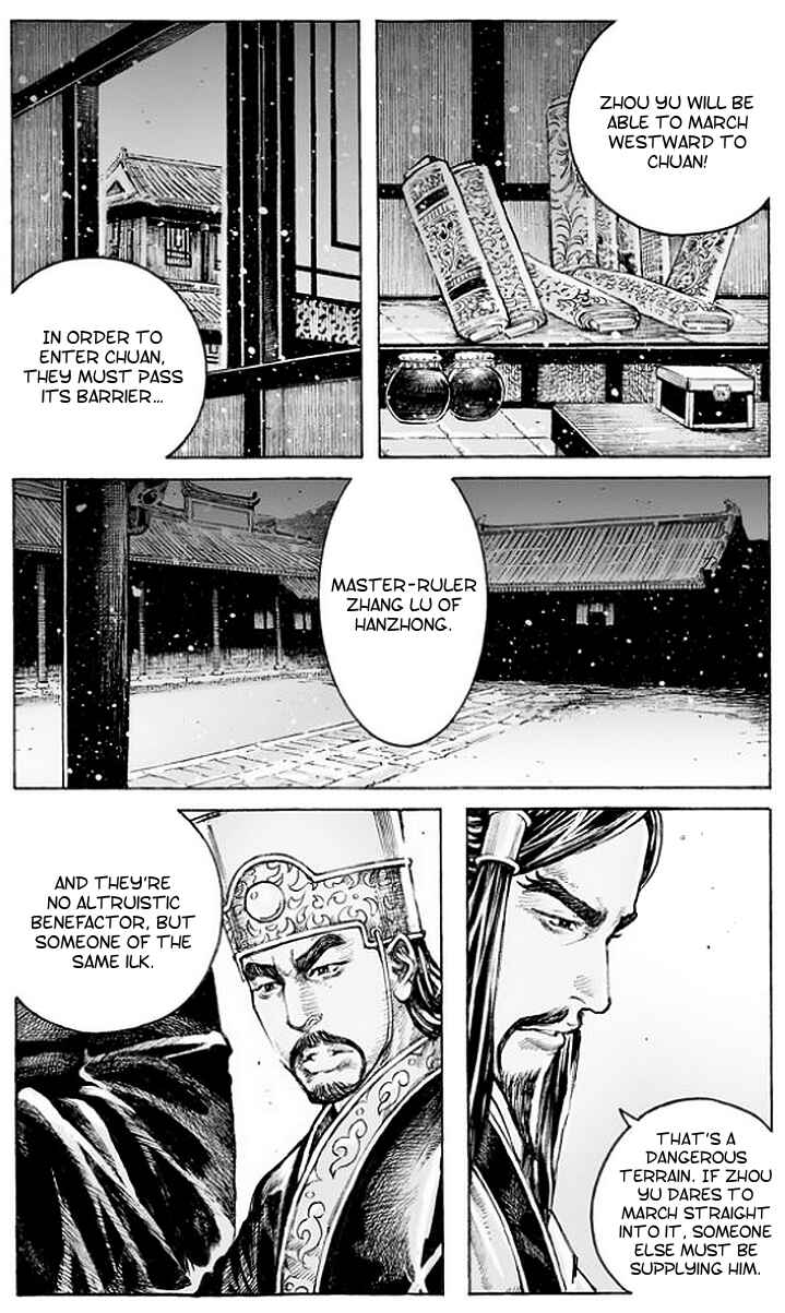 Chapter 504 - Page 5