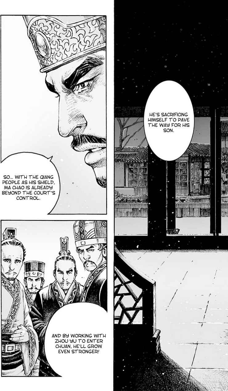 Chapter 504 - Page 7