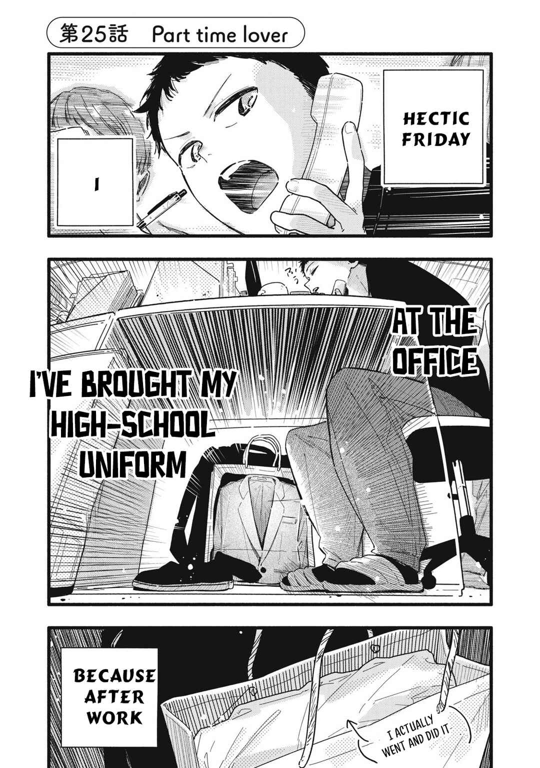 Chapter 25 - Page 2