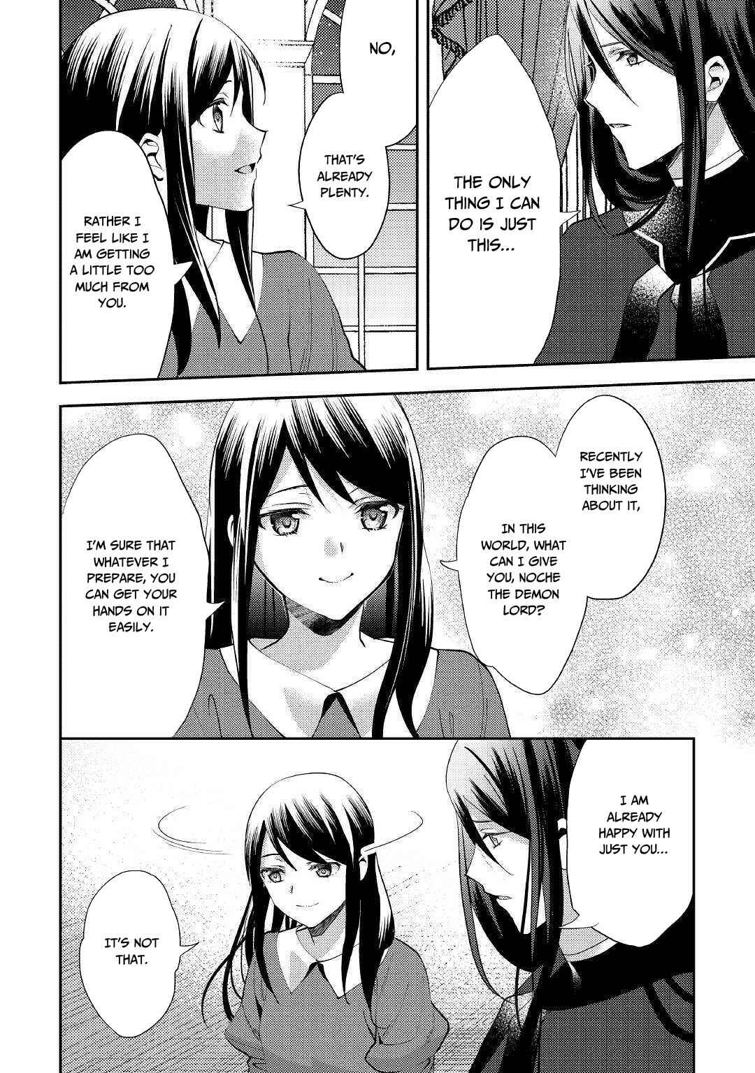Chapter 47 - Page 17