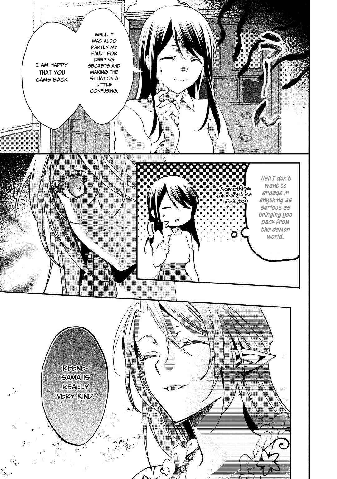 Chapter 47 - Page 24