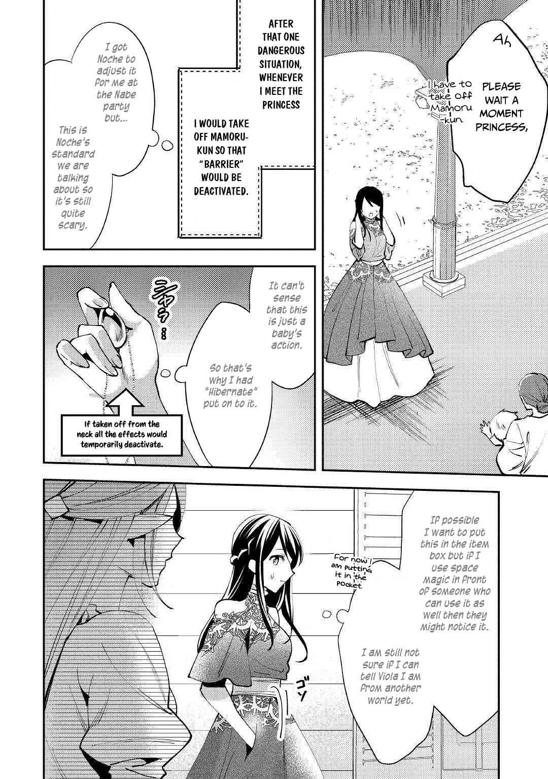 Chapter 47 - Page 27