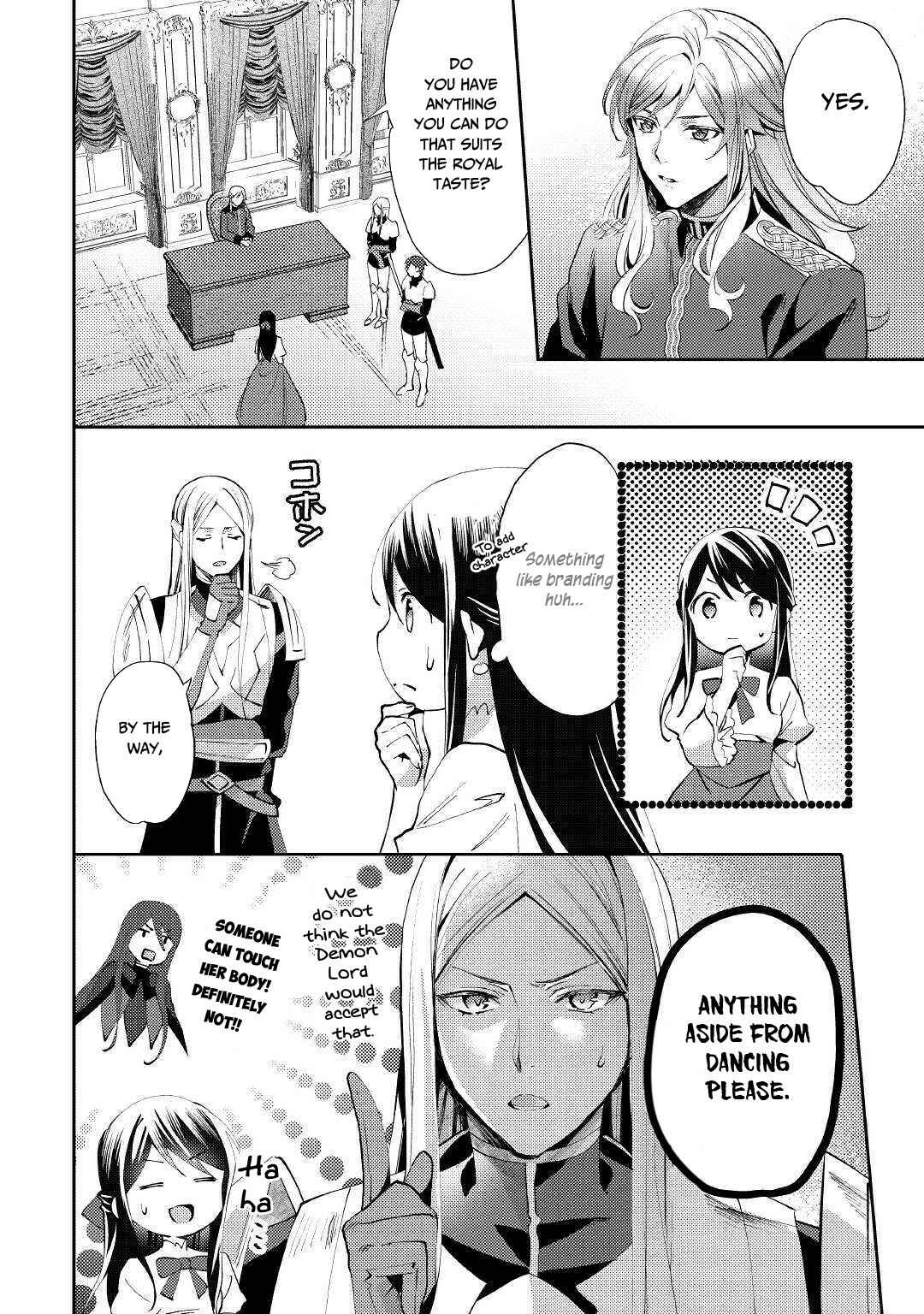 Chapter 47 - Page 3